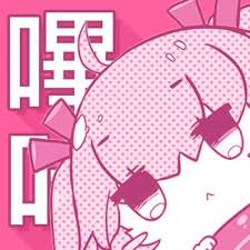 哔咔漫画BIKA站点标识